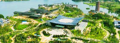 外觀雁棲湖APEC會議區