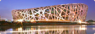 鳥巢+水立方（外觀）