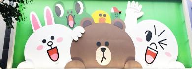 LINE FRIENDS旗艦主題館