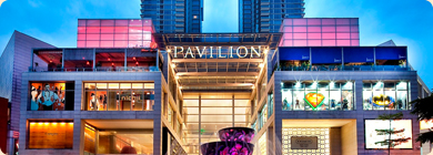 巴比倫廣場Pavillion Shopping Mall