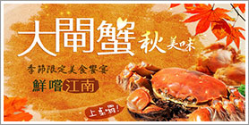 產品說明B